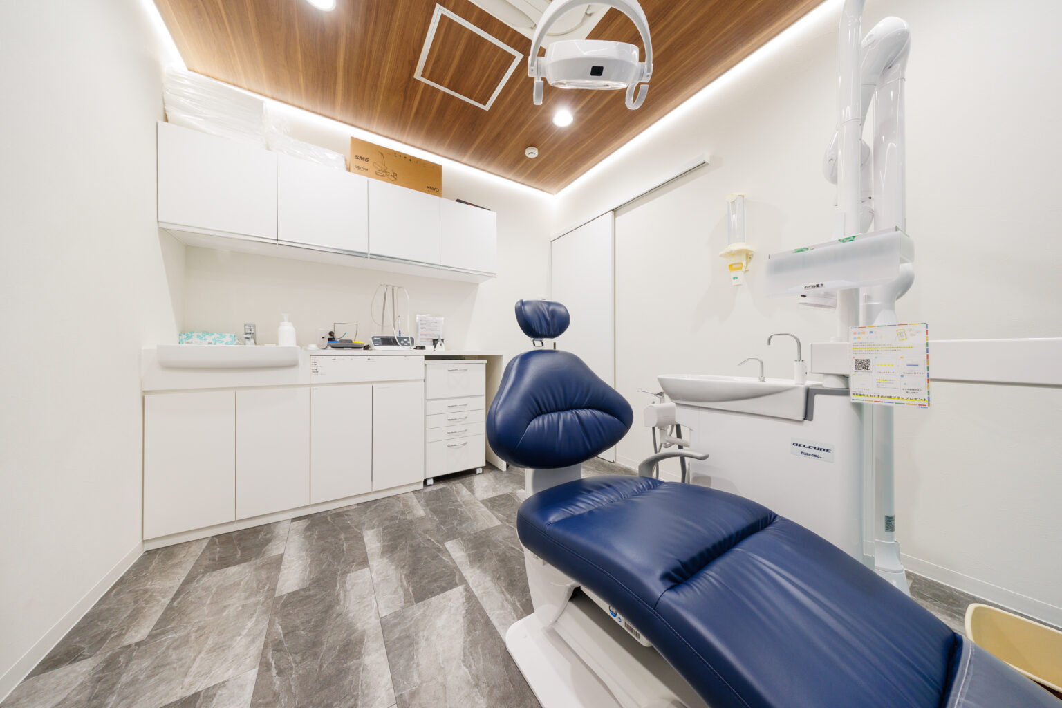 アーバン歯科上大岡駅前院